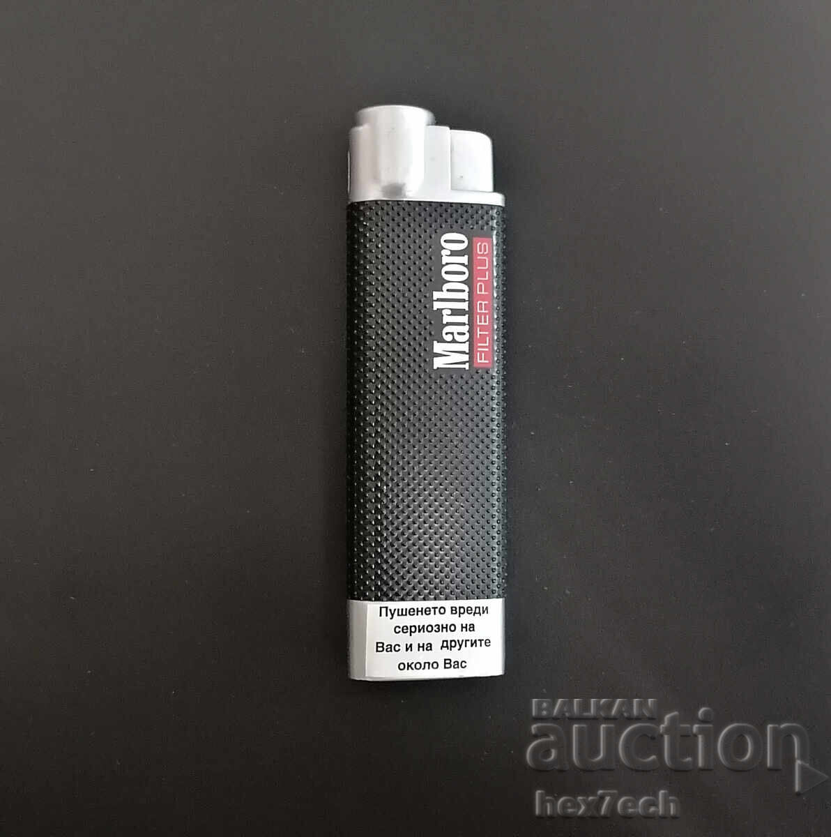 ❤️ ⭐ Αναπτήρας Marlboro λεπτός μαύρος ⭐ ❤️