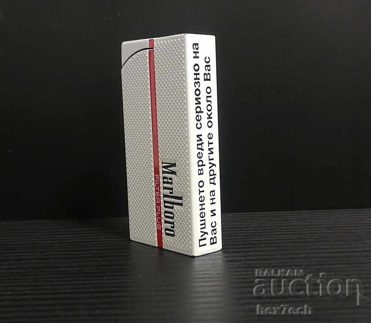 ❤️ ⭐ Metal Lighter Marlboro white ⭐ ❤️ with price 14.99 BGN | € 7.66
