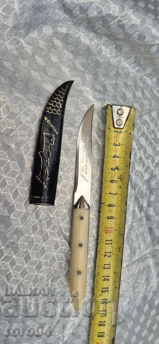 КРИТСКИ НОЖ - НОЖЧЕ с цена 52.20 лв. | € 26.69