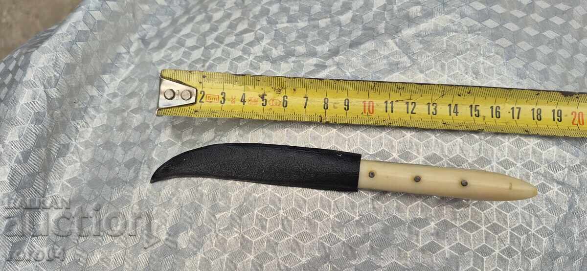 Аукцион КРИТСКИ НОЖ - НОЖЧЕ