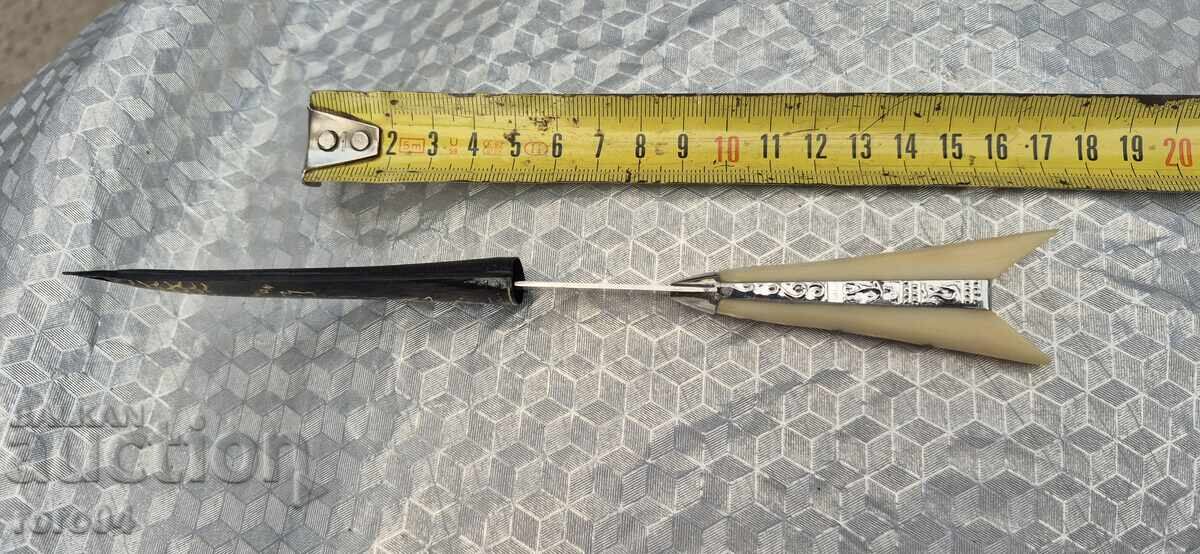 Доставка на КРИТСКИ НОЖ - НОЖЧЕ