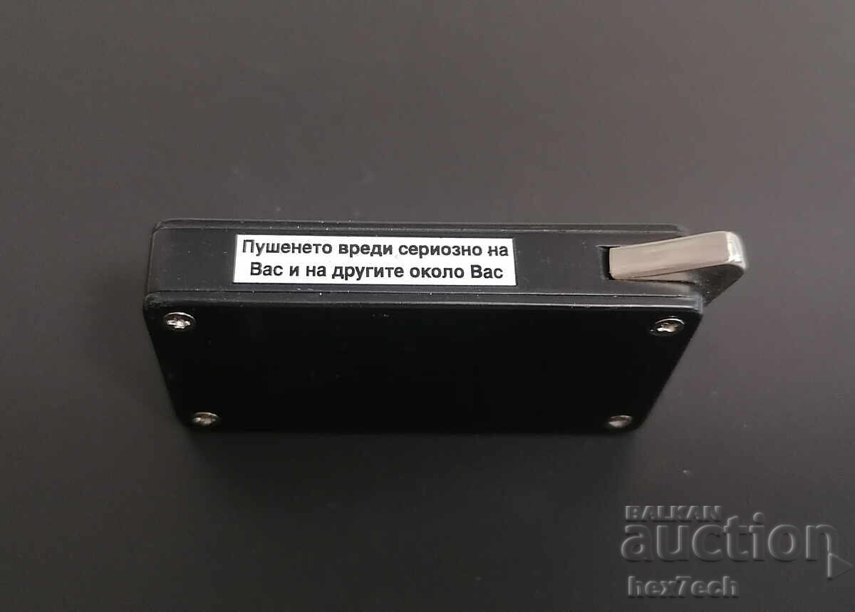 ❤️ ⭐ Metal Lighter Marlboro Black ⭐ ❤️ with price 14.99 BGN | € 7.66 ❤️ ⭐ Metal Lighter Marlboro Black ⭐ ❤️ with price 14.99 BGN | € 7.66