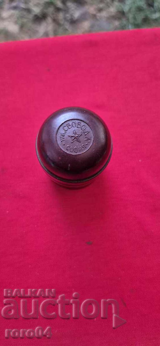 ΤΠΚ - ΣVOBODA - ΣΟΦΙΑ