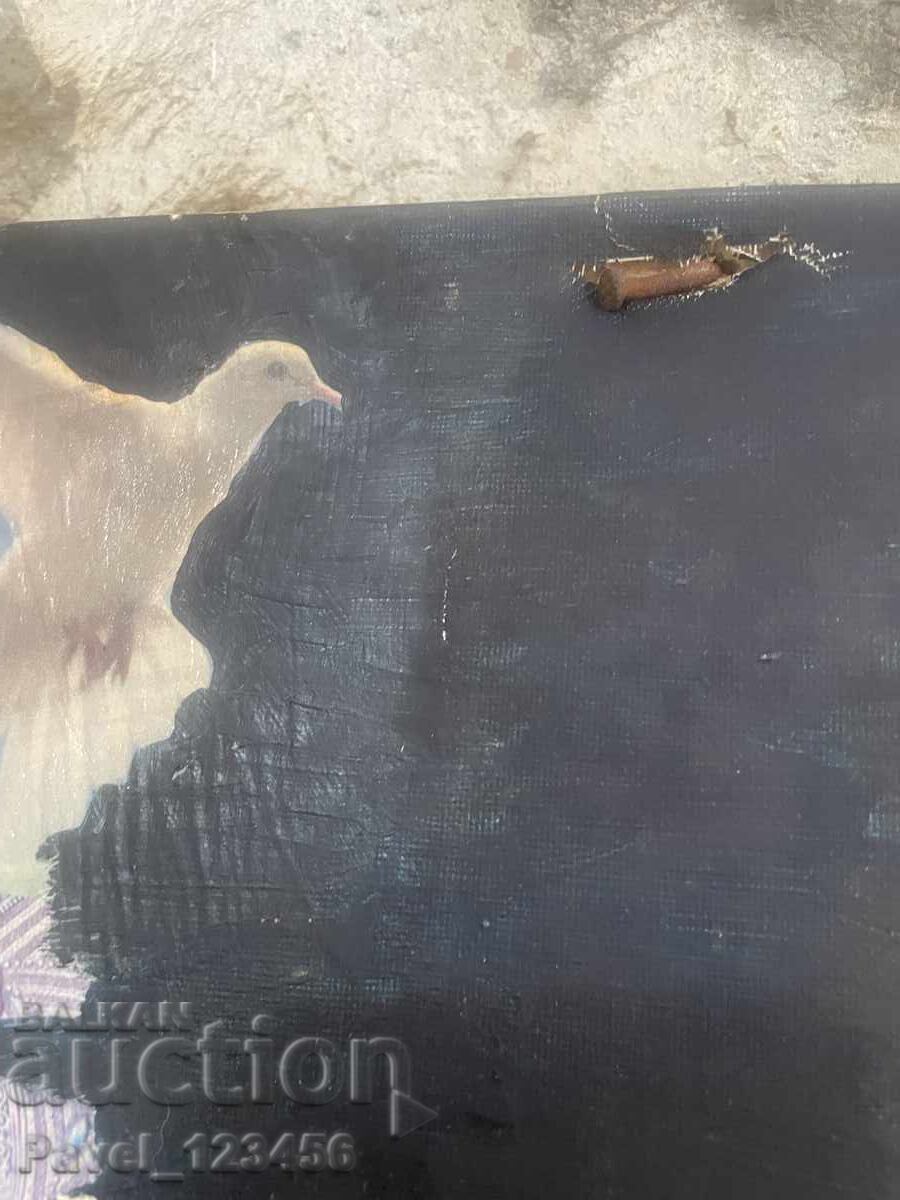 Licitație Oarecare tablou Licitație Oarecare tablou