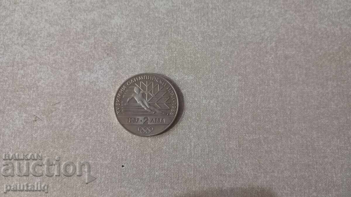 2 Leva 1987 Winter Olympic Games
