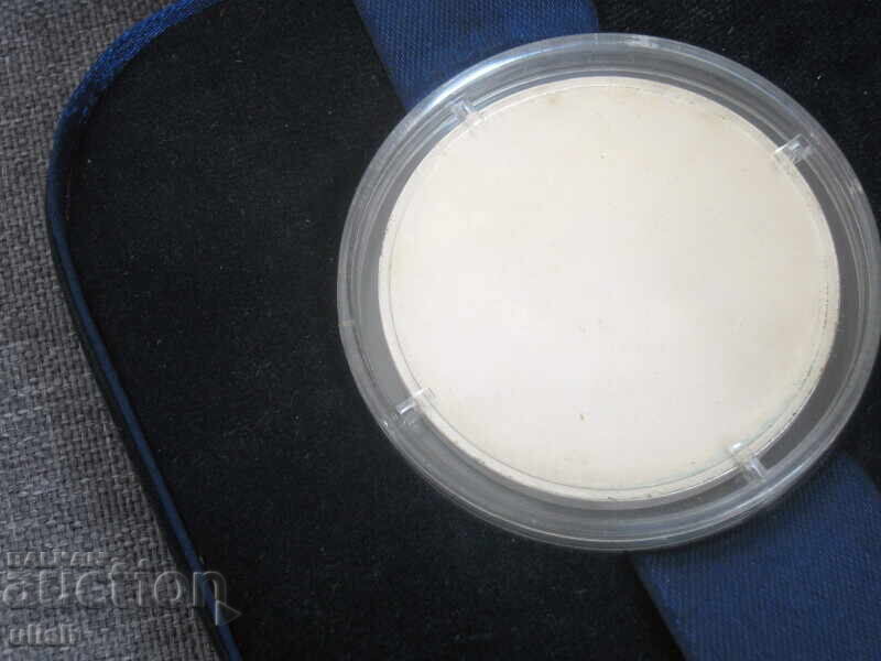 2007 Bulgartabac Bulgartabak Jubilee Token Plaque Box with price 99.00 BGN | € 50.62