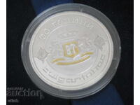 2007 Bulgartabac Bulgartabak jeton jubiliar placă cutie