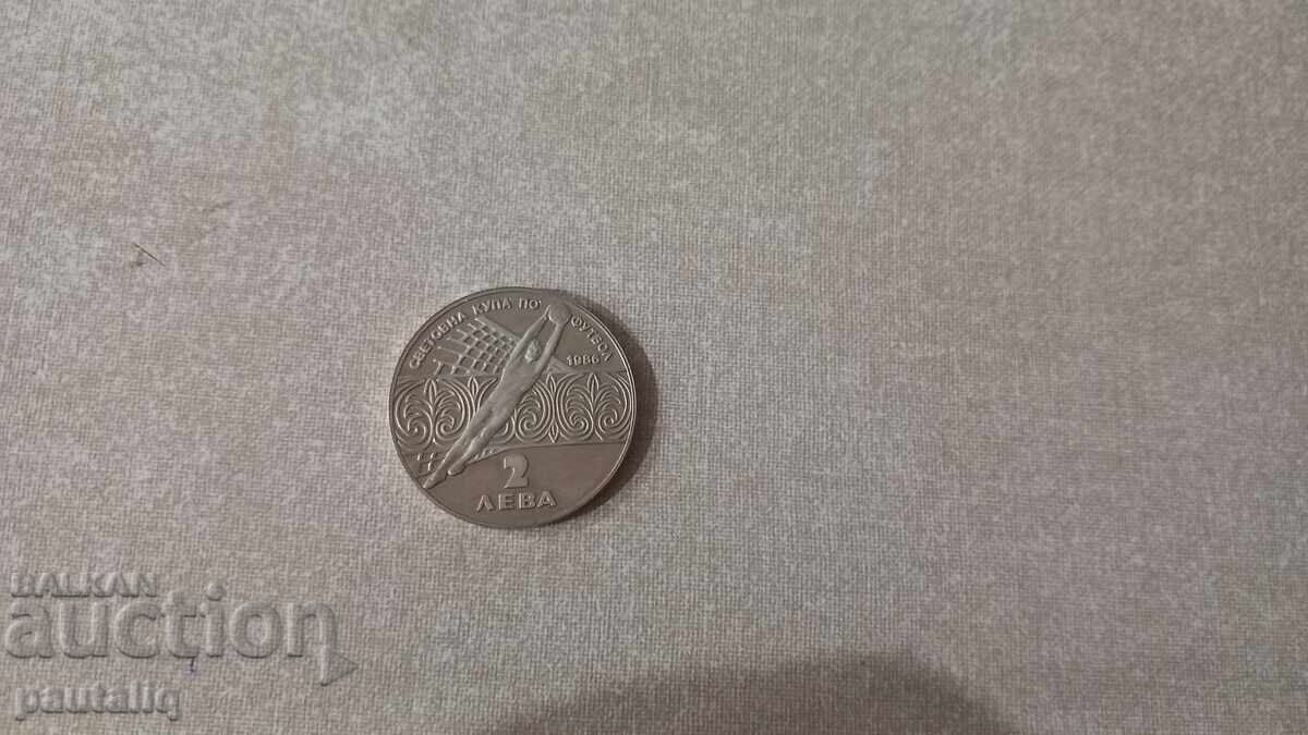 2 BGN 1986 FIFA World Cup
