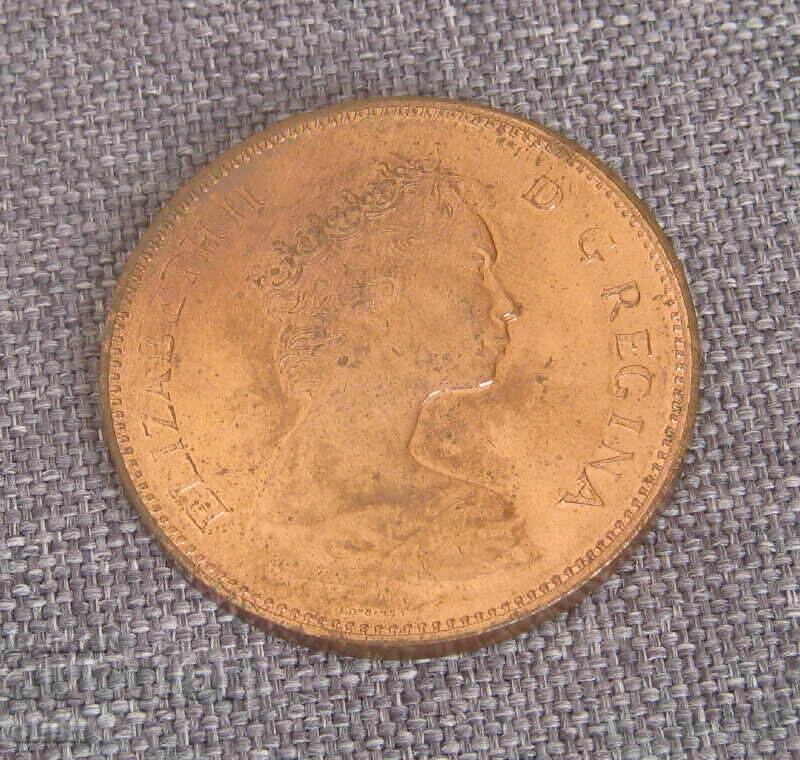 1 σεντ Καναδά 1965 The big penny νόμισμα με τιμή 30.00 BGN | € 15.34