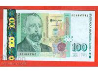 BULGARIA BULGARIA 100 Leva emisiunea 2003 seria AE - NOUĂ UNC
