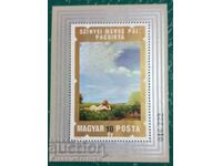 Clean block Hungary art 1974