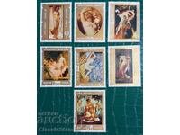 Clean Series Hungary Art 1974