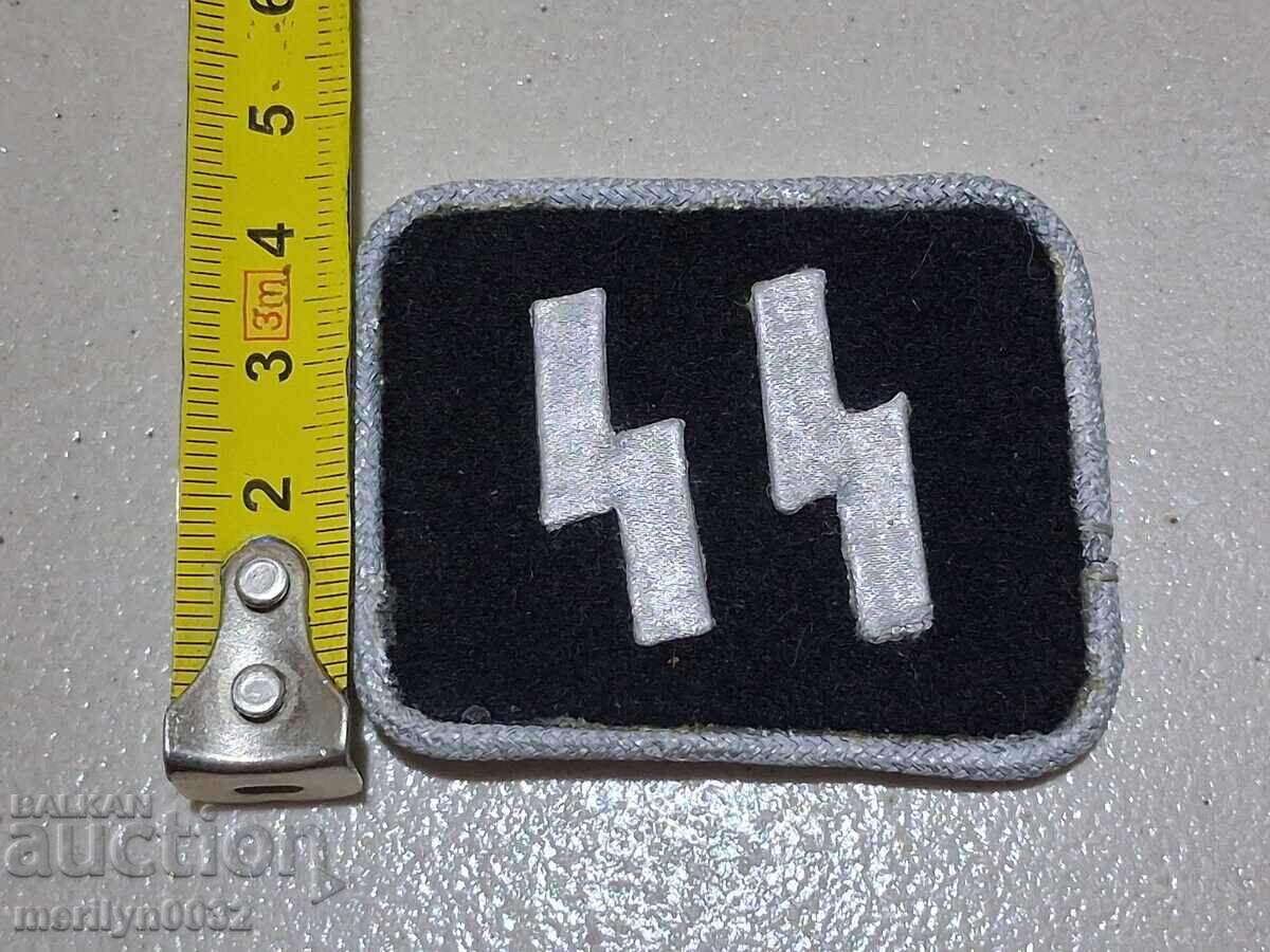 Παράδοση Βένζελ του SS Β' Παγκοσμίου Πολέμου WW2 ORIGINAL