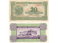 tino37 - GREECE - 20 DRACHMAS - 1940 - XF