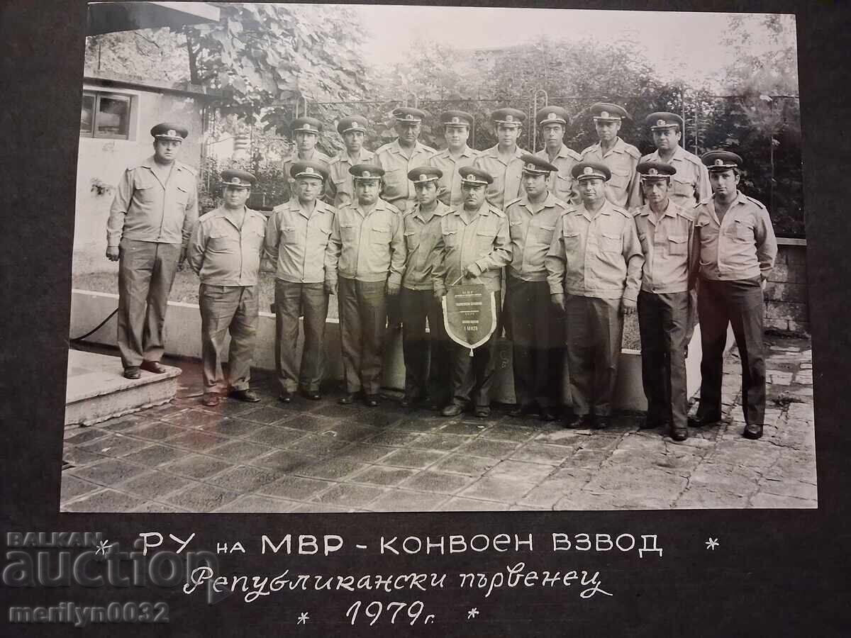 Auction  Photo album of Major General Radul Minchev, RU (Regional Department) of the Ministry of Interior, Gorna Oryahovitsa