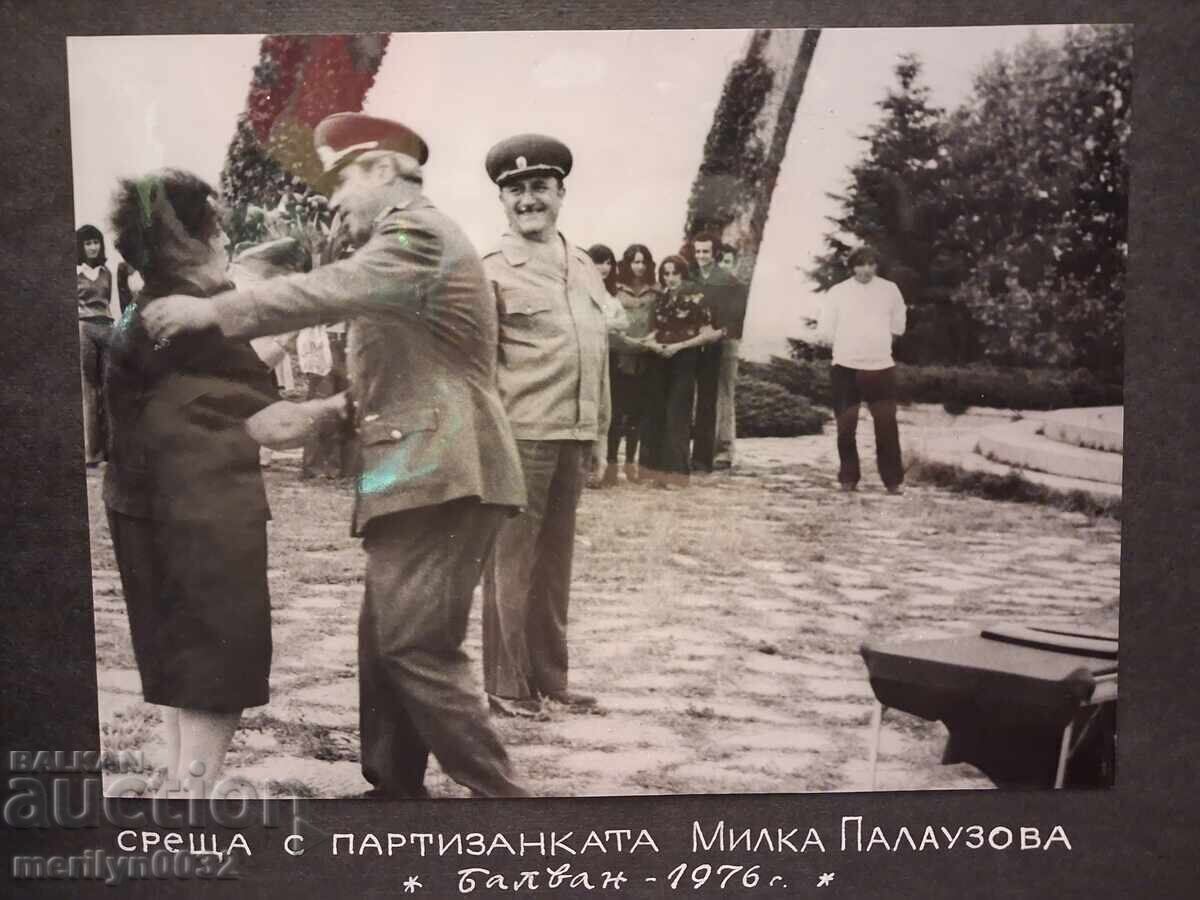 Delivery of Photo album of Major General Radul Minchev, RU (Regional Department) of the Ministry of Interior, Gorna Oryahovitsa