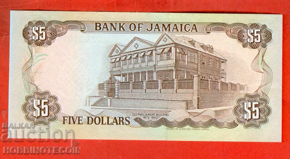 JAMAICA JAMAICA 5 $ Issue - 1992 NEW UNC with price 12.70 BGN | € 6.49