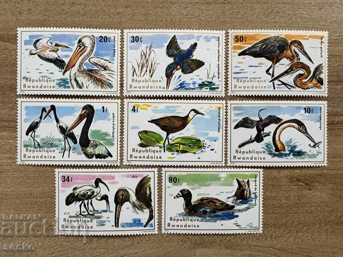 Rwanda - Waterfowl (1975) MNH Rwanda - Waterfowl (1975) MNH