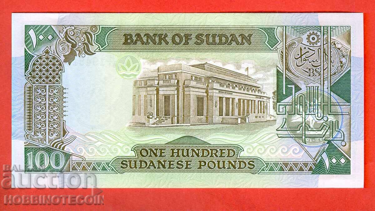 ΣΟΥΔΑΝ ΣΟΥΔΑΝ Έκδοση 100 ΛΙΡΩΝ - τεύχος 1989 NEW UNC με τιμή 2.91 BGN | € 1.49