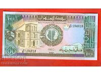 SUDAN SUDAN 100 Pound issue - issue 1989 NEW UNC
