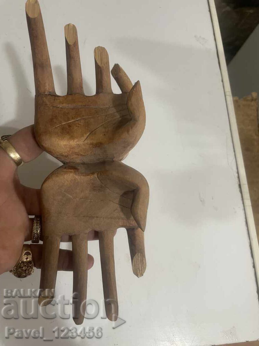 Decoration with remarks with price € 0.50 | 0.98 BGN