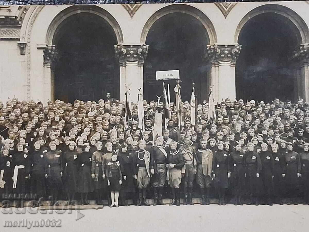 Φωτογραφία Γιουνασκι Σαμπόρ Αλεξάντερ Νέφσκι φωτογραφία με τιμή 85.00 BGN | € 43.46