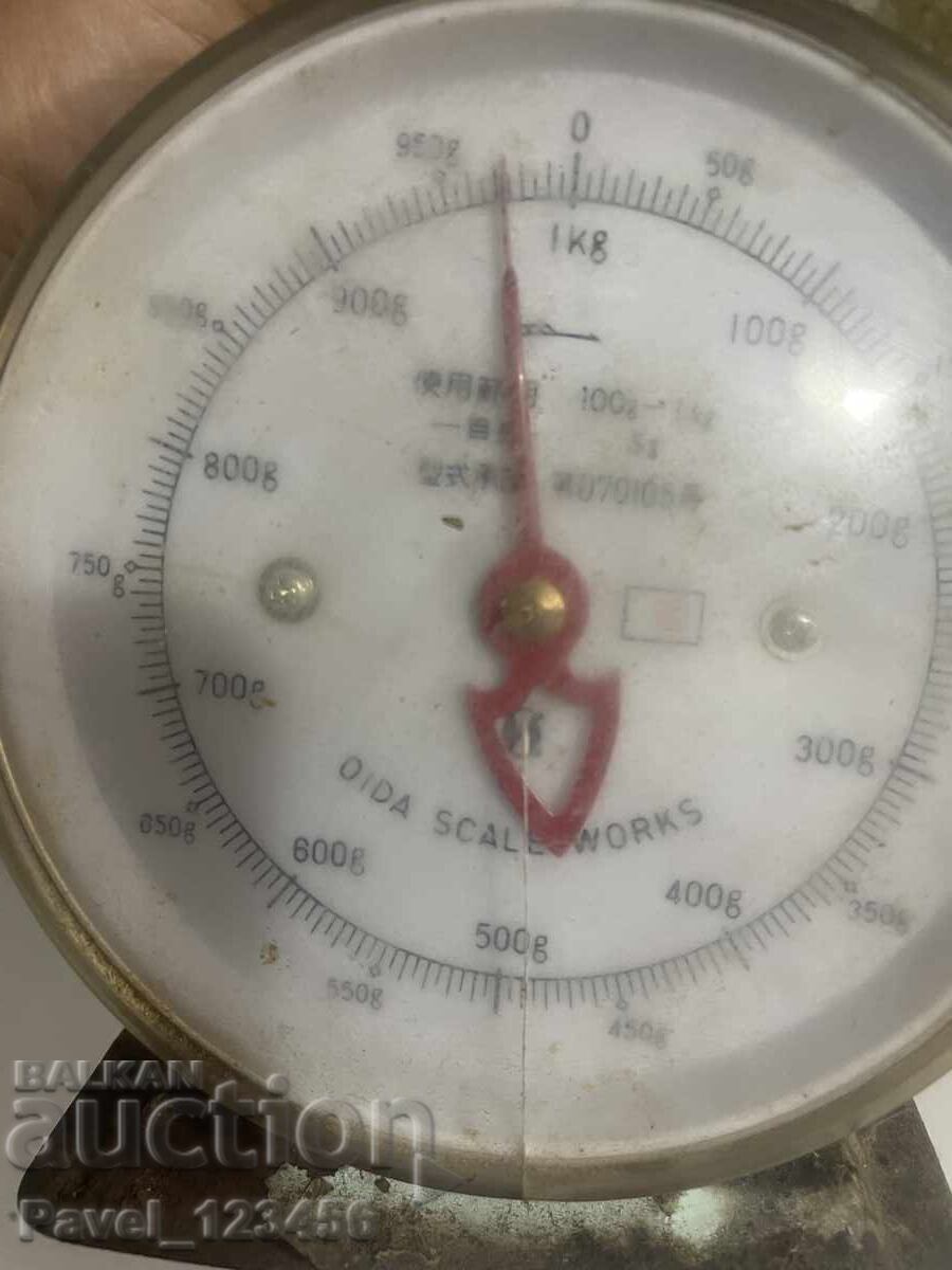 Old, metal scale - 6