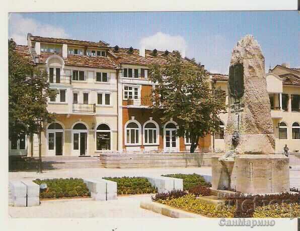 Bulgaria Postcard Lovech "Varosha" Quarter 5*