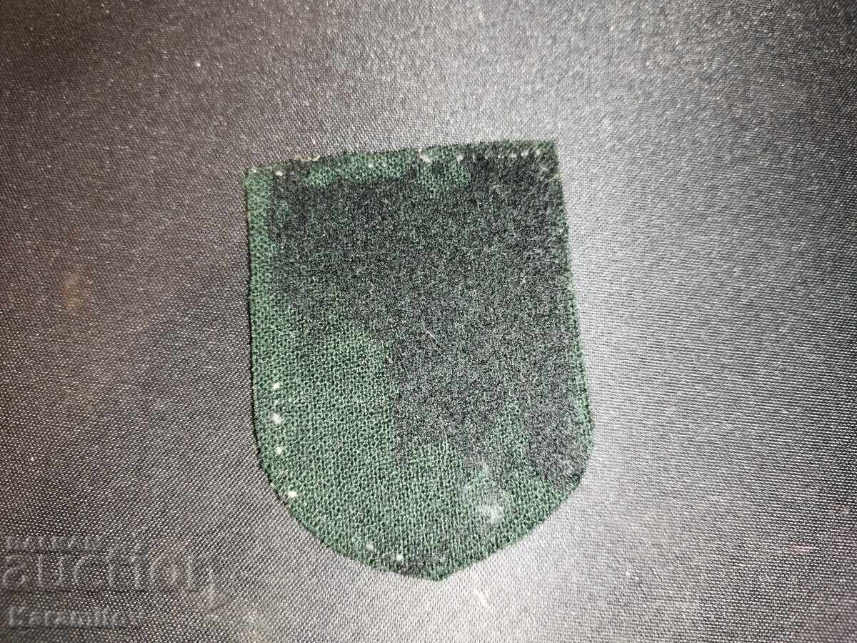 Military emblem of the BNA with price 20.00 BGN | € 10.23 Military emblem of the BNA with price 20.00 BGN | € 10.23