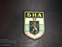 Military emblem of the BNA