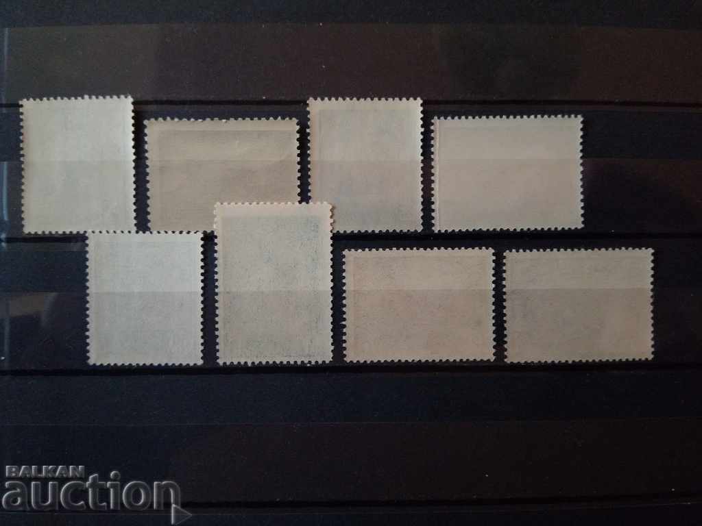 Delivery of First edition of the Liberation of Macedonia #117/24 from 1917