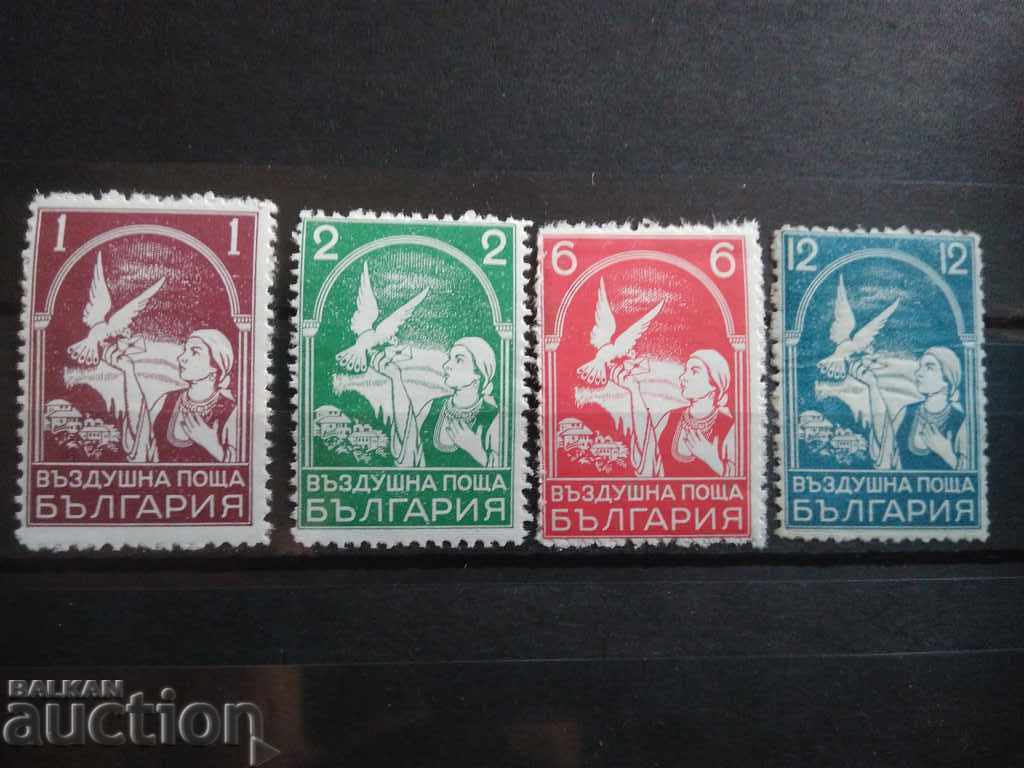 Bulgaria Airmail - small pigeon from 1938. No. 368/71 of BC Bulgaria Airmail - small pigeon from 1938. No. 368/71 of BC