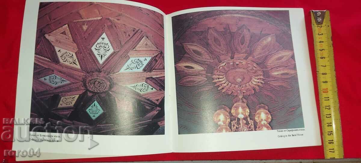 DIY - WOOD CARVING - STAMPS - 5