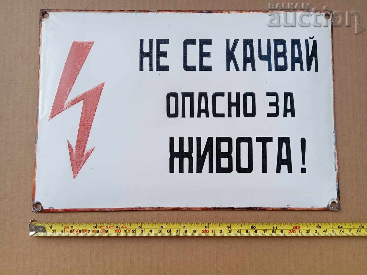 Licitație Plăcuță emailată 60's pericol de moarte