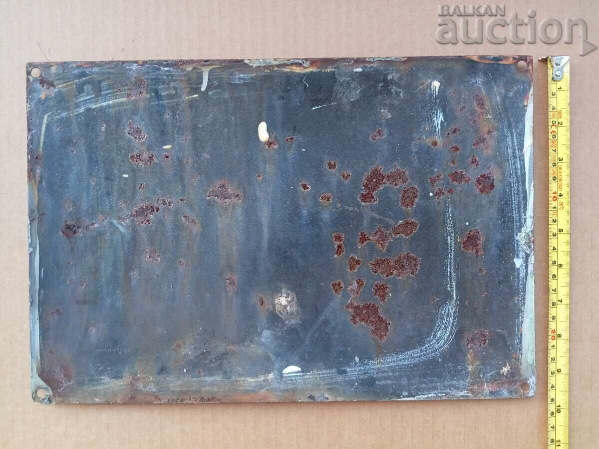 Livrarea Plăcuță emailată 60's pericol de moarte