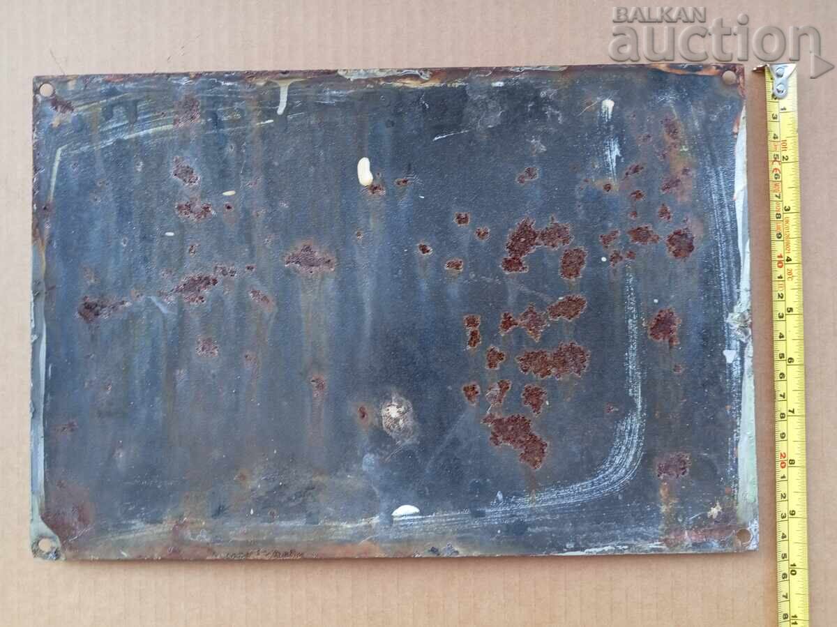 Plăcuță emailată 60's pericol de moarte - 5