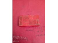 Lame de ras 10 buc sigilate