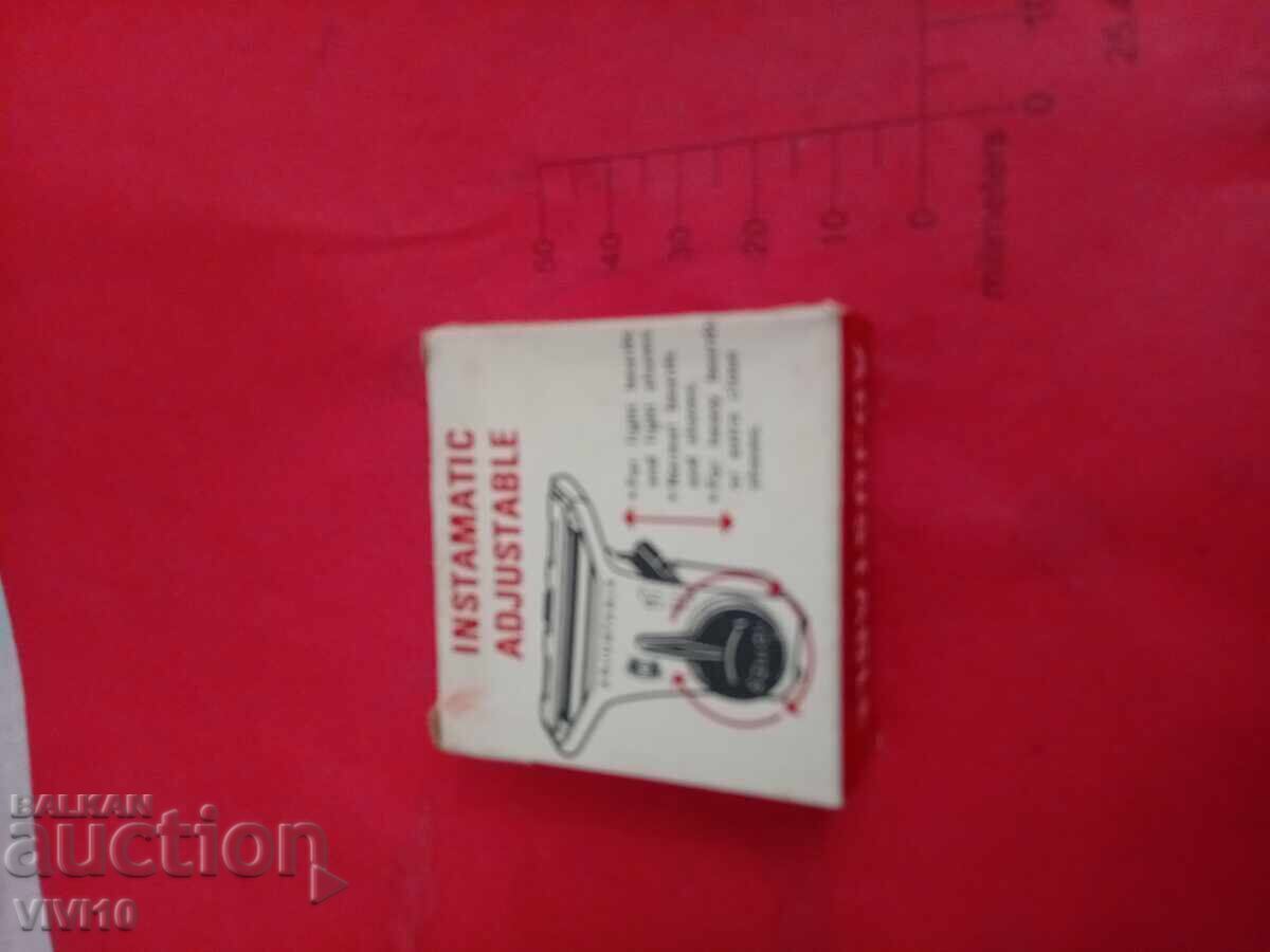 Lame de ras Schick, 10 buc, nedeschise cu preț 15.00 BGN | € 7.67