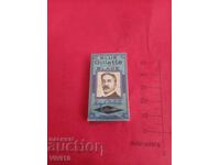 Lame de ras Gillette 10 buc, nedeschise