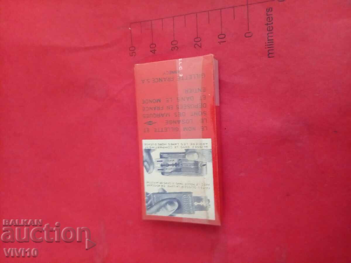 Lame de ras Gillette 10 buc, nedeschise cu preț 20.00 BGN | € 10.23