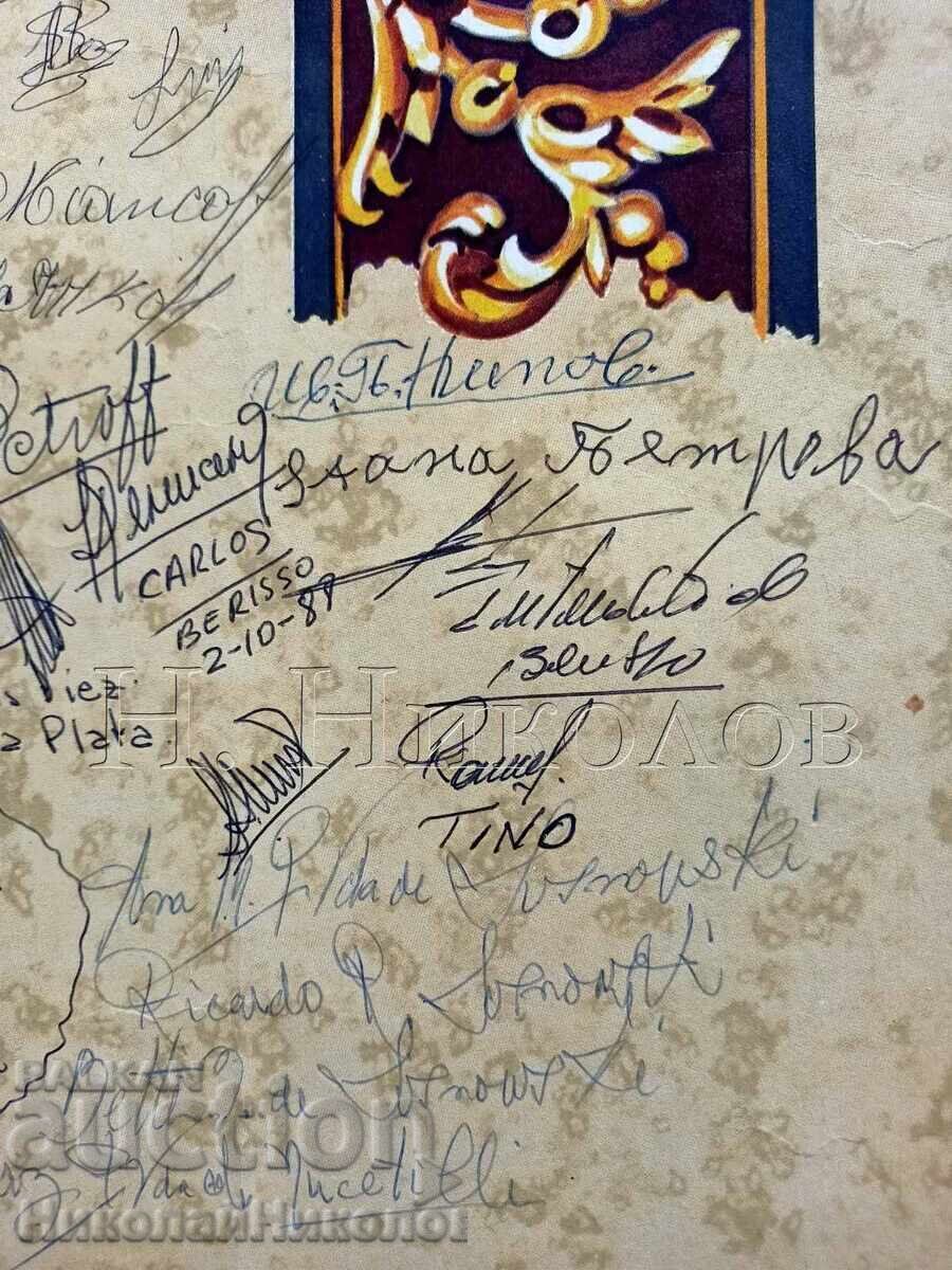 Honorary Address M. Radev Bulgarian Cultural Society I. Vazov Argentina - 5