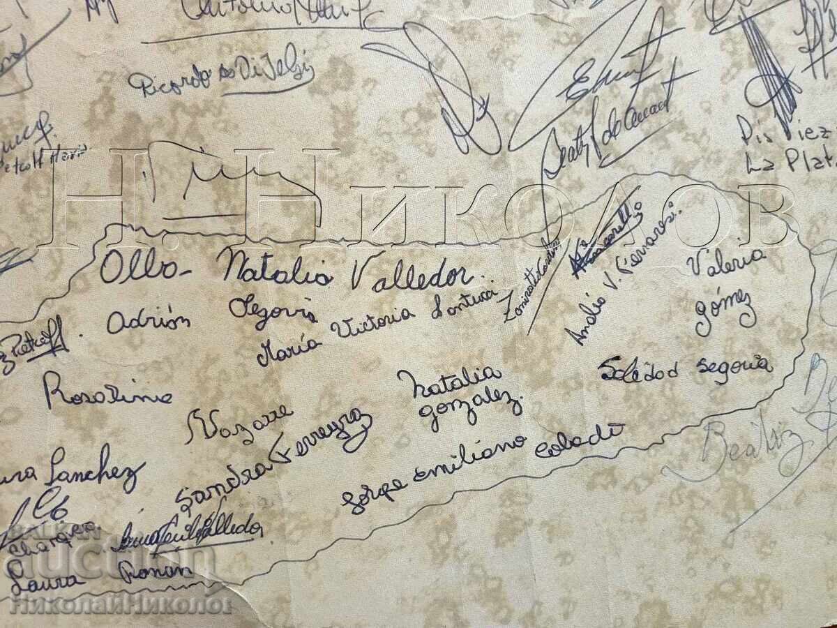 Honorary Address M. Radev Bulgarian Cultural Society I. Vazov Argentina - 6