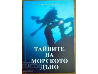 SECRETELE FUNDULUI MĂRII - TRAYAN TRAYANOV