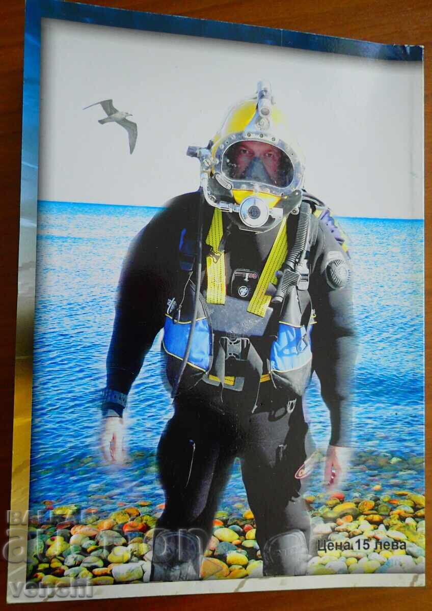 МОРЕТО И НЕГОВИТЕ ХОРА - СПОМЕНИ - 5 МОРЕТО И НЕГОВИТЕ ХОРА - СПОМЕНИ - 5