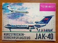 Cardboard Airplane Model Yak-40 Aeroflot