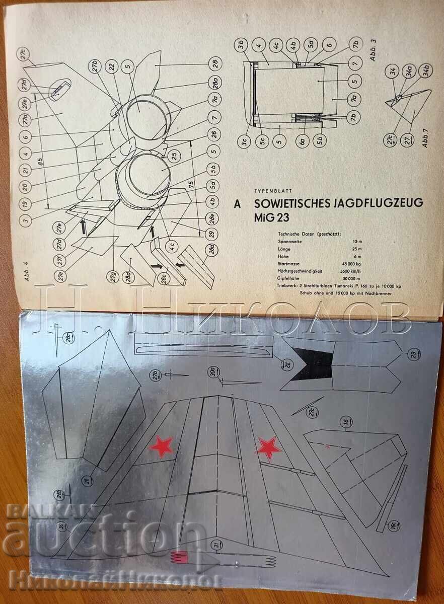 MODEL DE AVION DIN CARTON MIG-23 VÂNĂTOR B141 - 6
