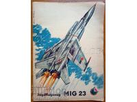 ΜΟΝΤΕΛΟ ΑΕΡΟΣΚΑΦΟΥΣ ΑΠΟ ΧΑΡΤΟΝΙ MIG-23 ΜΑΧΗΤΙΚΟ B141