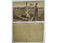 PRIMUL RĂZBOI MONDIAL BALCANIC PROPAGANDĂ CĂRȚI POȘTALE