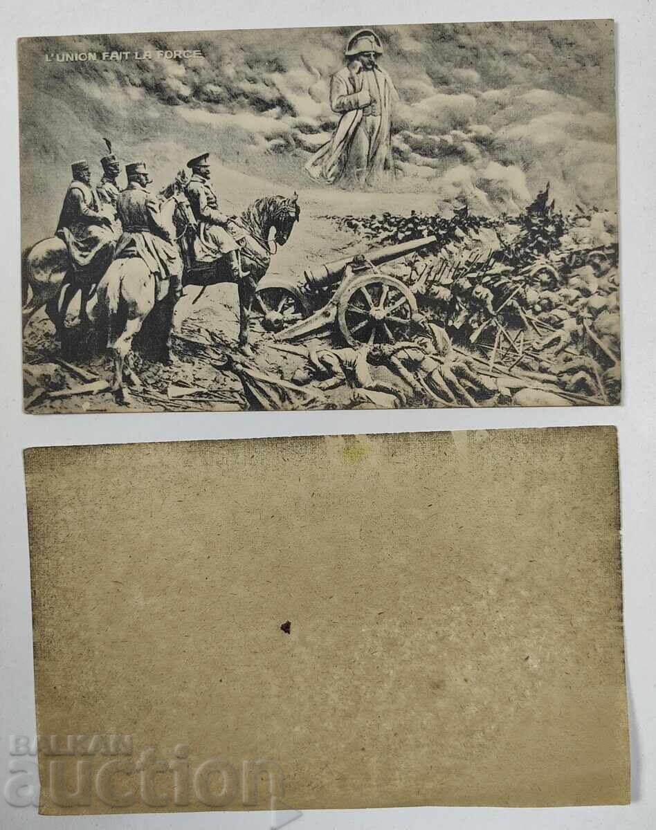 PRIMUL RĂZBOI MONDIAL BALCANIC PROPAGANDĂ CĂRȚI POȘTALE