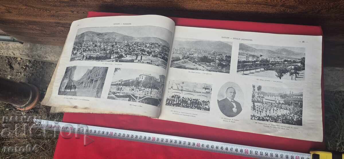 Livrarea MACEDONIA ÎN IMAGINI - 1919 - RRR